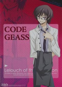 BUY NEW code geass - 188744 Premium Anime Print Poster