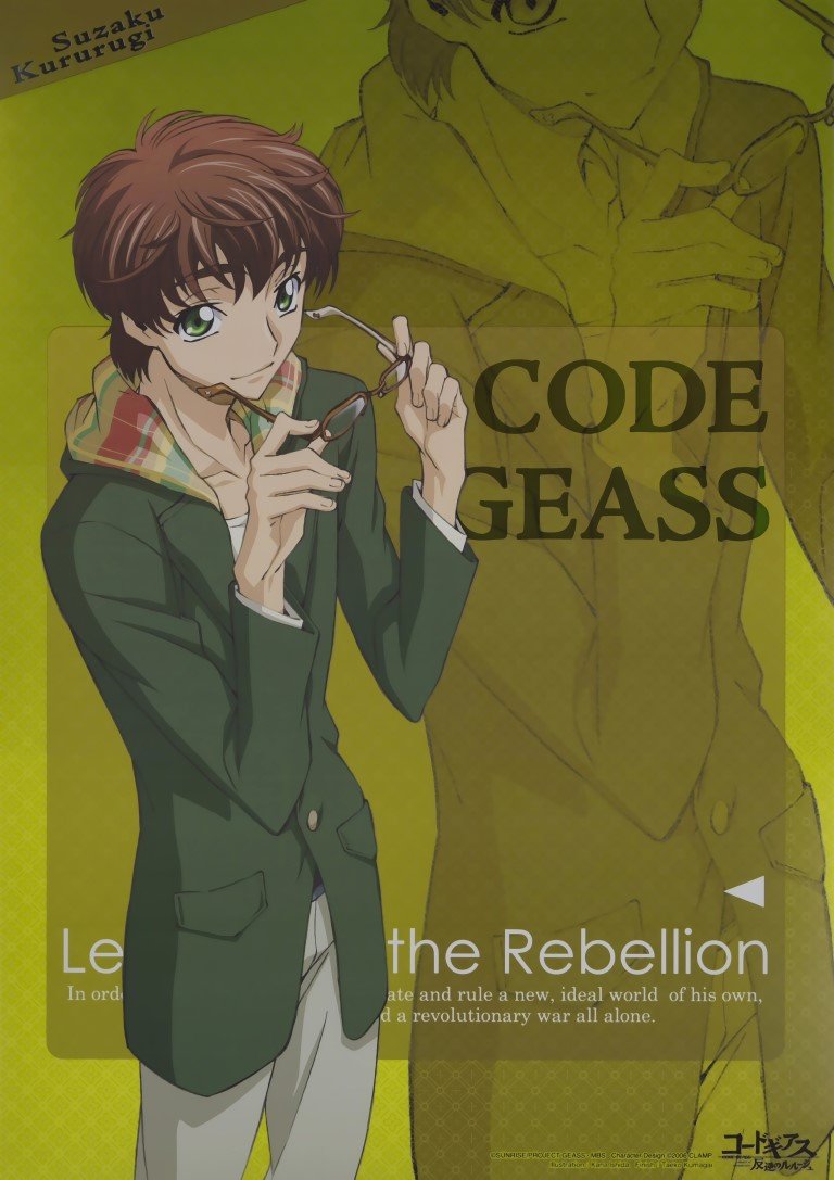 BUY NEW code geass - 188883 Premium Anime Print Poster code geass - 188883 image