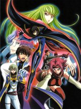BUY NEW code geass - 189643 Premium Anime Print Poster