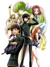 BUY NEW code geass - 189644 Premium Anime Print Poster