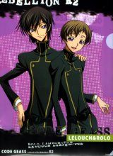 BUY NEW code geass - 190191 Premium Anime Print Poster