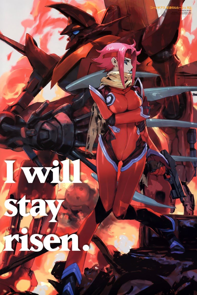 BUY NEW code geass - 190827 Premium Anime Print Poster code geass - 190827 image