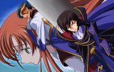 BUY NEW code geass - 191522 Premium Anime Print Poster