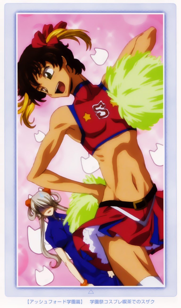 BUY NEW code geass - 192986 Premium Anime Print Poster code geass - 192986 image