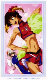 BUY NEW code geass - 192986 Premium Anime Print Poster