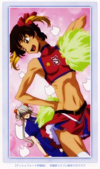 BUY NEW code geass - 192986 Premium Anime Print Poster