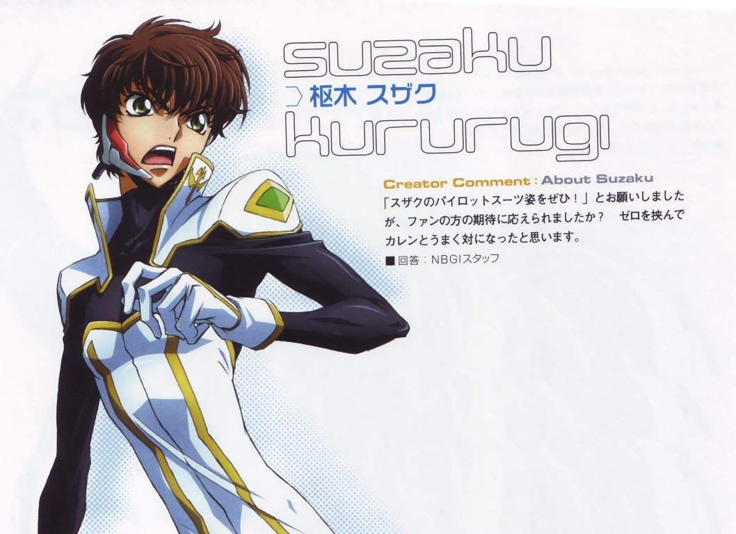 BUY NEW code geass - 193083 Premium Anime Print Poster code geass - 193083 image