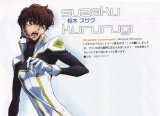 BUY NEW code geass - 193083 Premium Anime Print Poster