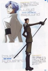 BUY NEW code geass - 193084 Premium Anime Print Poster