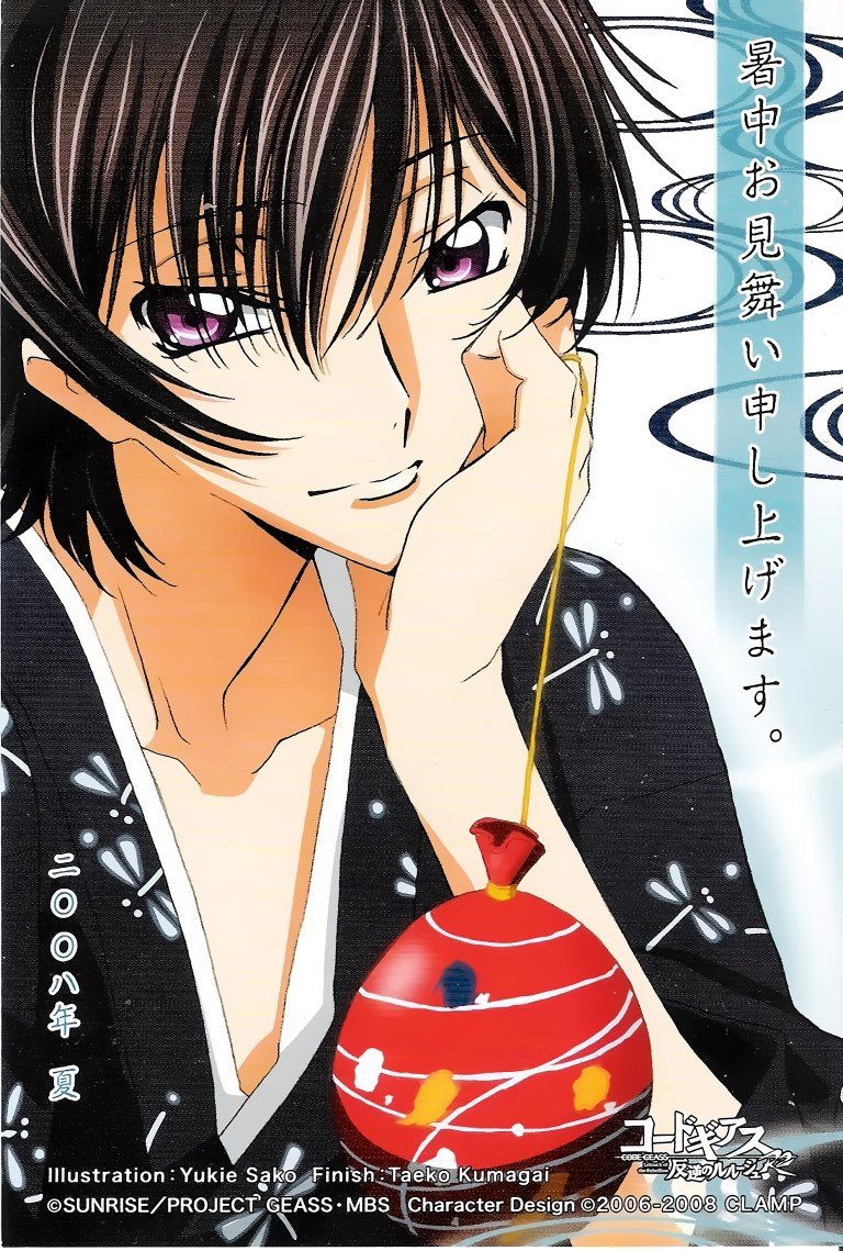 BUY NEW code geass - 193228 Premium Anime Print Poster code geass - 193228 image