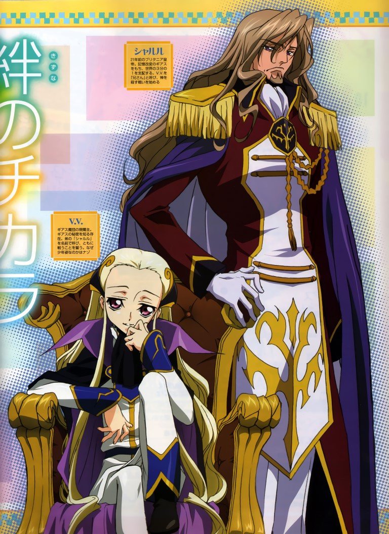 BUY NEW code geass - 193306 Premium Anime Print Poster code geass - 193306 image