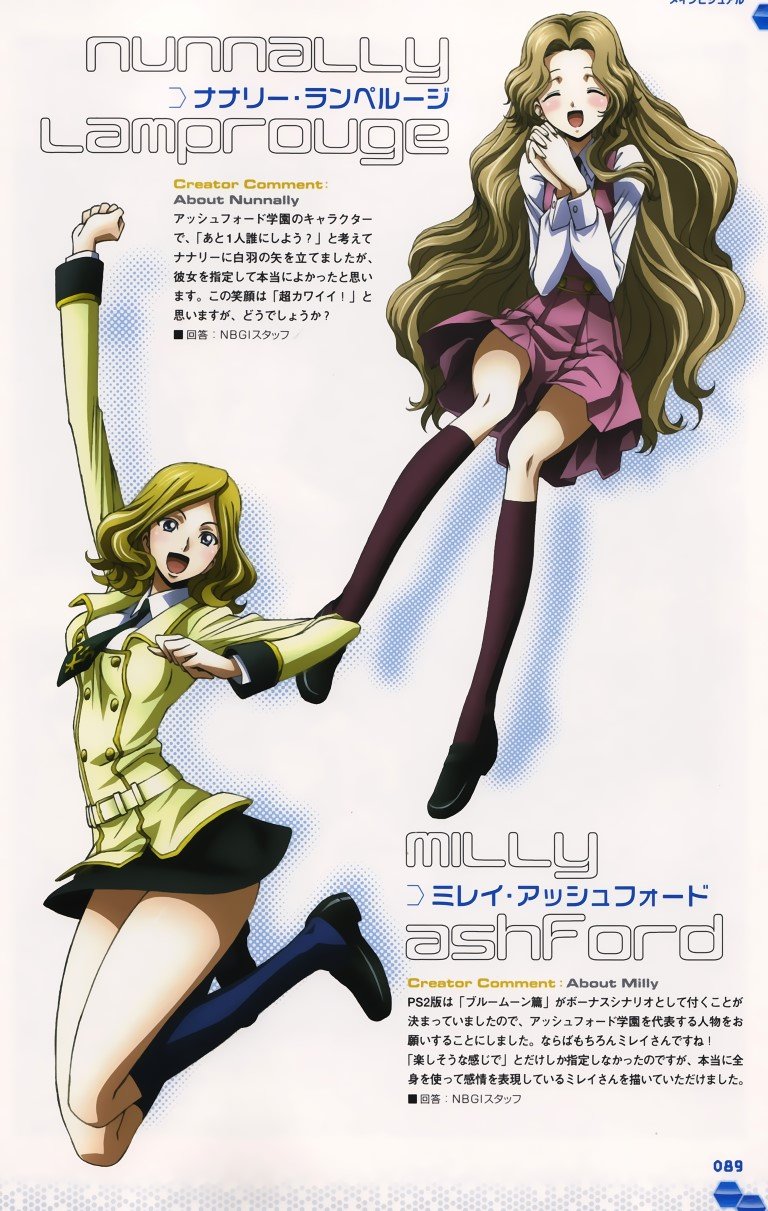 BUY NEW code geass - 193988 Premium Anime Print Poster code geass - 193988 image