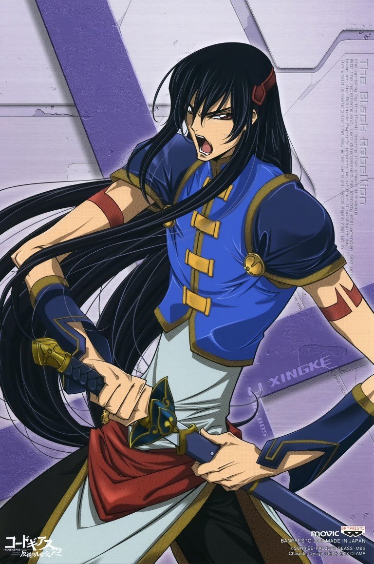 BUY NEW code geass - 194881 Premium Anime Print Poster code geass - 194881 image