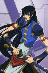 BUY NEW code geass - 194881 Premium Anime Print Poster