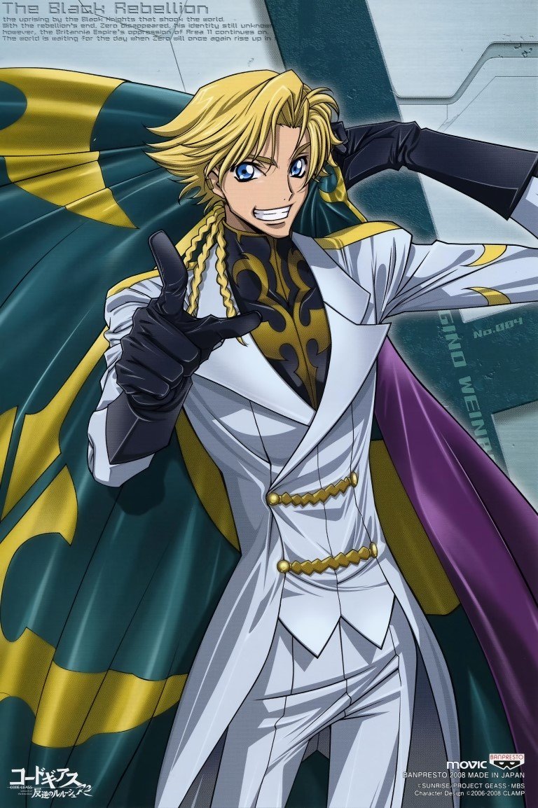 BUY NEW code geass - 194957 Premium Anime Print Poster code geass - 194957 image