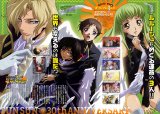BUY NEW code geass - 195026 Premium Anime Print Poster