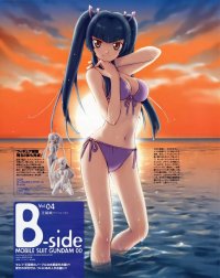 BUY NEW code geass - 195031 Premium Anime Print Poster