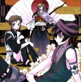 BUY NEW code geass - 195124 Premium Anime Print Poster