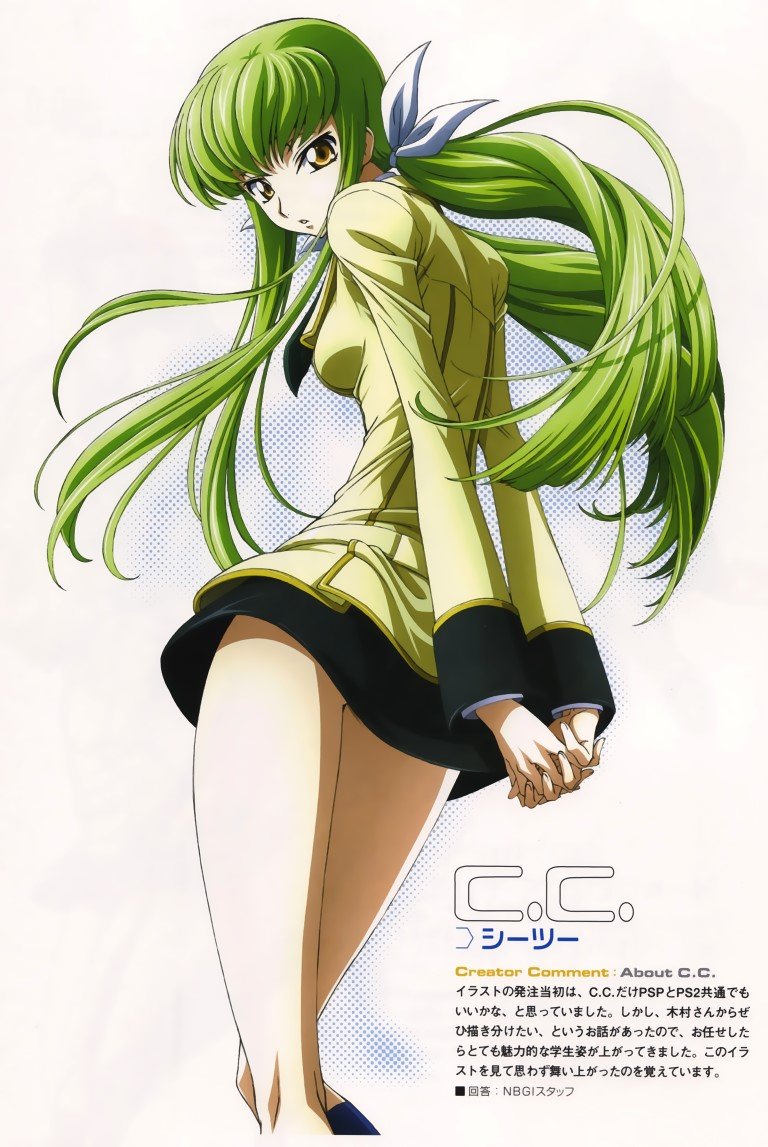 BUY NEW code geass - 195408 Premium Anime Print Poster code geass - 195408 image