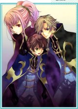 BUY NEW code geass - 195451 Premium Anime Print Poster