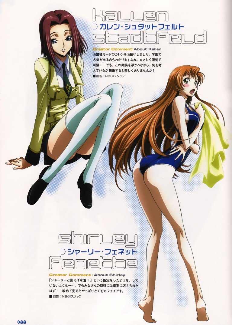 BUY NEW code geass - 195757 Premium Anime Print Poster code geass - 195757 image