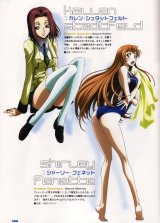BUY NEW code geass - 195757 Premium Anime Print Poster