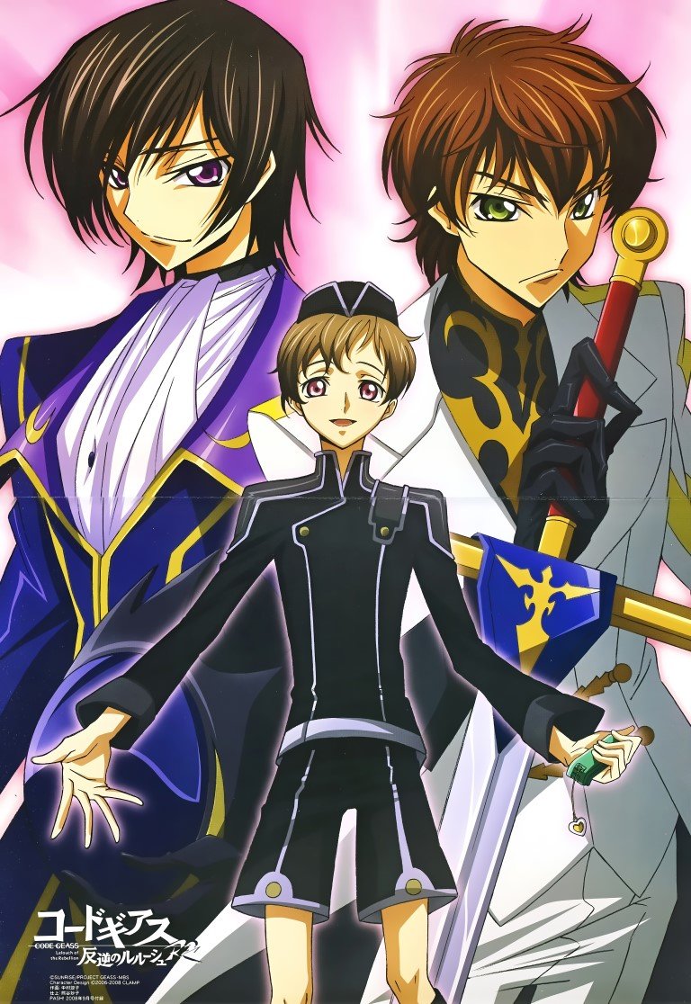 BUY NEW code geass - 195947 Premium Anime Print Poster code geass - 195947 image