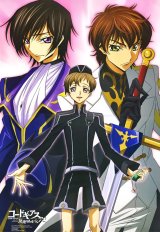 BUY NEW code geass - 195947 Premium Anime Print Poster