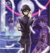 BUY NEW code geass - 95264 Premium Anime Print Poster