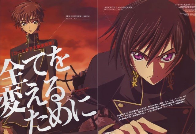 BUY NEW code geass - 96042 Premium Anime Print Poster code geass - 96042 image