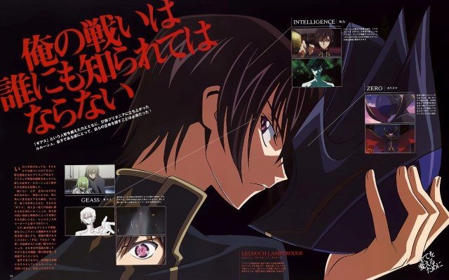 BUY NEW code geass - 97009 Premium Anime Print Poster code geass - 97009 image