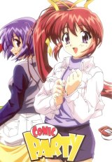 BUY NEW comic party - 100554 Premium Anime Print Poster
