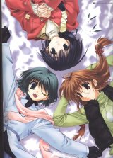 BUY NEW comic party - 133354 Premium Anime Print Poster
