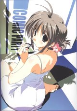 BUY NEW comic party - 133358 Premium Anime Print Poster
