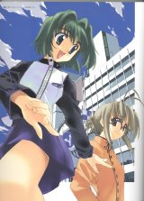 BUY NEW comic party - 133423 Premium Anime Print Poster