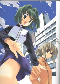 BUY NEW comic party - 133423 Premium Anime Print Poster