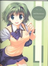 BUY NEW comic party - 133609 Premium Anime Print Poster