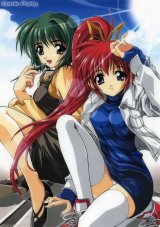 BUY NEW comic party - 139493 Premium Anime Print Poster