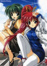 BUY NEW comic party - 139493 Premium Anime Print Poster