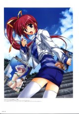 BUY NEW comic party - 146257 Premium Anime Print Poster