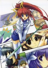 BUY NEW comic party - 149146 Premium Anime Print Poster