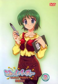 BUY NEW comic party - 167109 Premium Anime Print Poster
