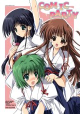 BUY NEW comic party - 20329 Premium Anime Print Poster