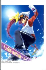 BUY NEW comic party - 22385 Premium Anime Print Poster