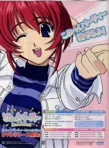 BUY NEW comic party - 23223 Premium Anime Print Poster