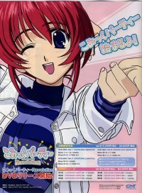 BUY NEW comic party - 23223 Premium Anime Print Poster