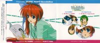 BUY NEW comic party - 31161 Premium Anime Print Poster