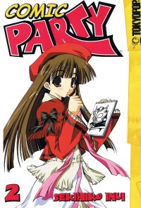 BUY NEW comic party - 32831 Premium Anime Print Poster