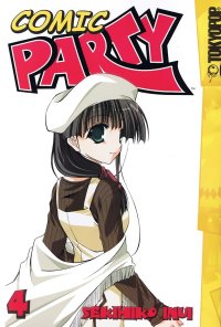BUY NEW comic party - 32834 Premium Anime Print Poster