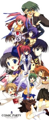 BUY NEW comic party - 35147 Premium Anime Print Poster